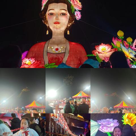 逛灯会