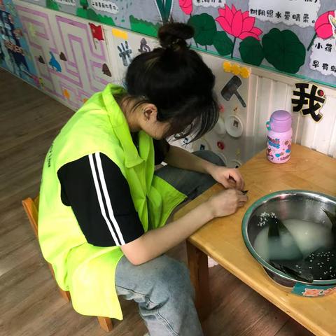 教育实践活动