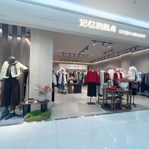 运城新象城记忆的起点