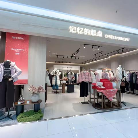 运城新象城记忆的起点
