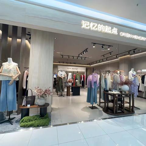 运城新象城