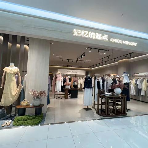 运城新象城记忆的起点