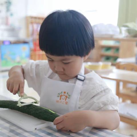 一季盛开‖一季成长—第三周