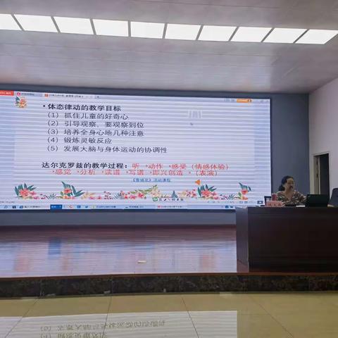 举以美育人旗帜  守音乐教育初心——吴忠市农村中小学美育教师技能提升培训活动纪实