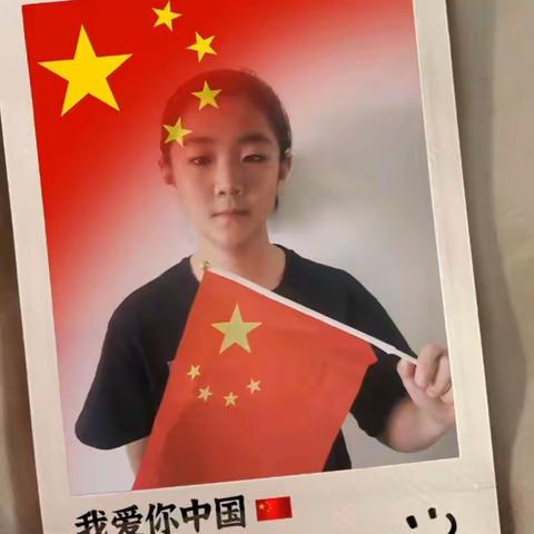 喜迎国庆，礼赞祖国  博兴第四中学五年级二班