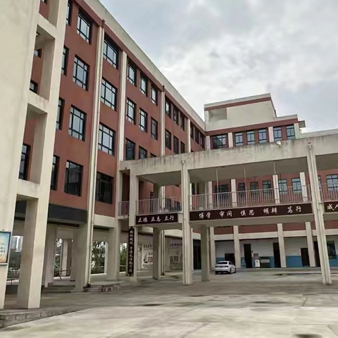 西安市高陵区青少年校外活动基地