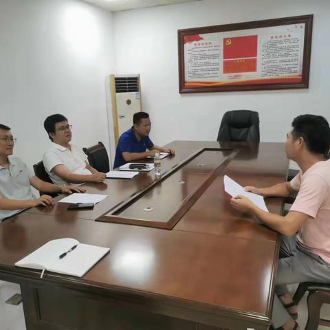 加强物业行业监管，提升物业服务水平 | 山水花园小区存在问题约谈会