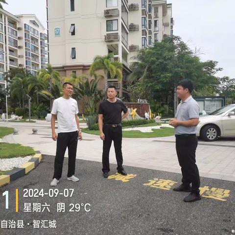 县住房保障管理中心开展物业住宅小区灾后专项检查
