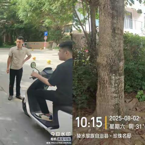 陵水县物业住宅小区“两热”防控工作稳步推进，筑牢居民健康防线