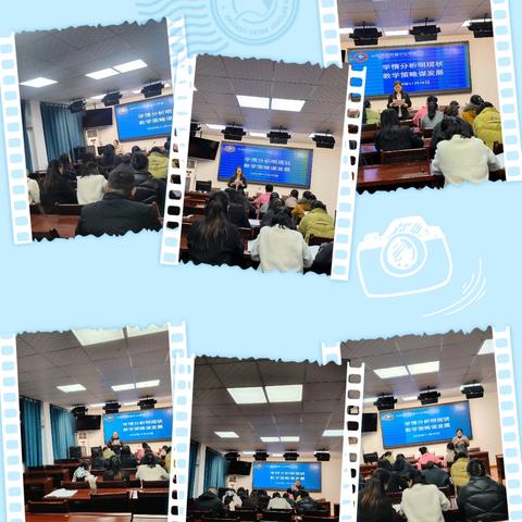 吕河镇中心学校2025—2026学年第二学期第八周工作纪实
