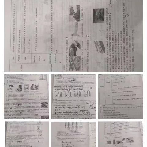六组物理作业评价：总评：大部分交作业及时，作业完整且态度良好