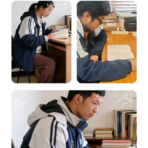 书香伴年味，实践暖寒假 —— 艾青中学高二（3）班多彩寒假实践记录