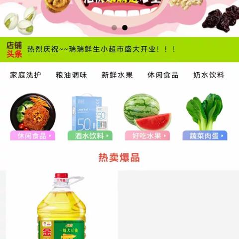 用户11990368的简篇