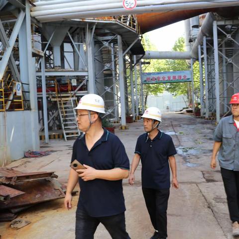 精心帮扶 悉心指导--山东城安产业发展集团助力企业安全高效发展