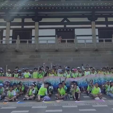 跟着木兰探明堂——耕读书院Q5级户外项目式学习