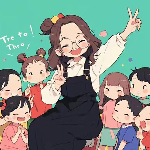 小教2205彭依蕾   教师职业生涯人物访谈