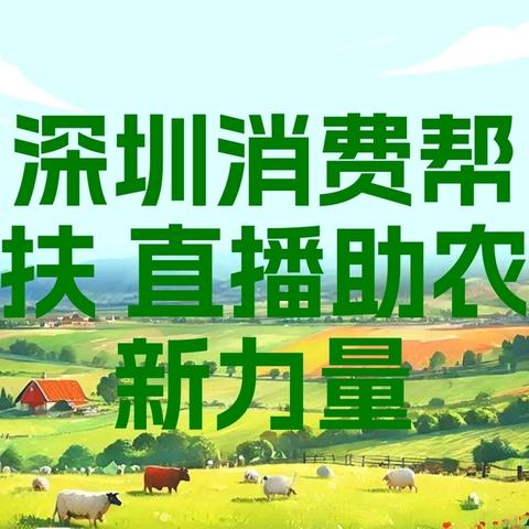 绿丰农业盛大邀请 家人朋友们，绿丰农产品特地为您献上 一场盛大的起航说明会！ 绿丰农产品，这片绿色家园承载着我 们的农产品梦想与承诺。从天然土壤 到精心种植，每一粒粮食都见证了 我们的坚持与努力。