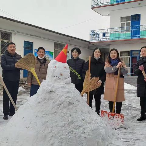 【留营小学】初雪践初心 扫雪暖意浓