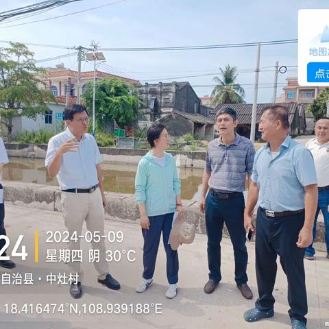 海南省生态环境厅副厅长伍晓红到乐东县调研农村黑臭水体治理工作