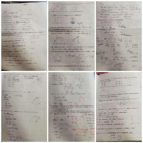 4组数学作业