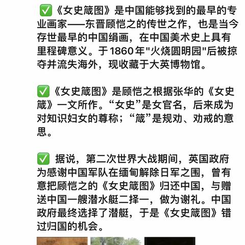 10月份大语文朋友圈打卡截图汇总