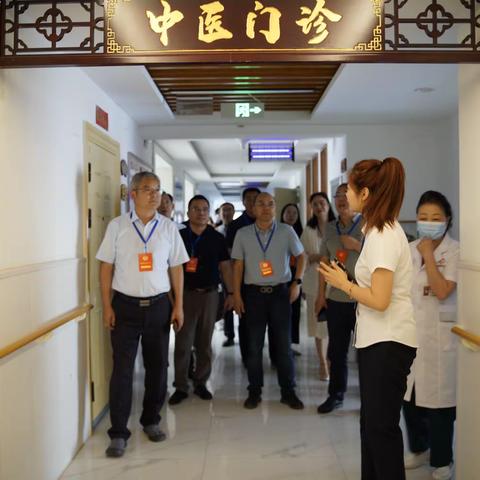 建言献策好商量、医养结合优服务