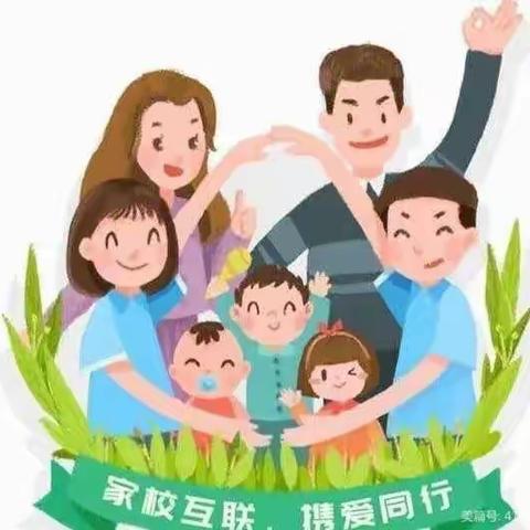 家校共育     静待花开——前进小学召开各年级家长会