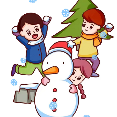 三桥小学寒潮雨雪天气致学生家长的一封信