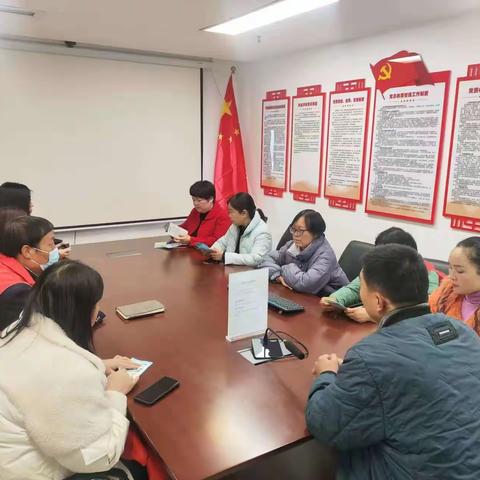 东城区分类办开展“垃圾分类·走进万达集团”宣传活动