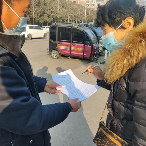 东城区开展垃圾分类问卷调查宣传活动