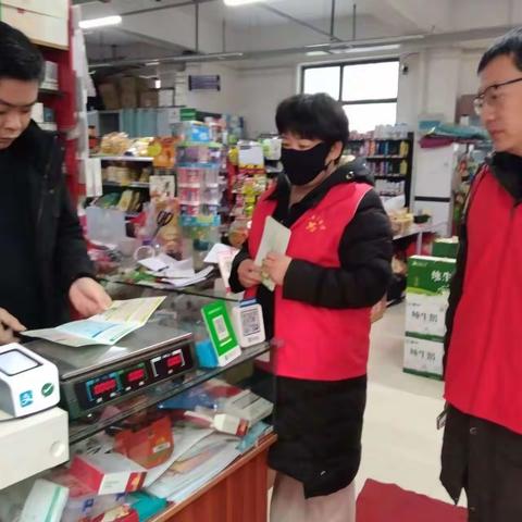 美丽家园齐建设·垃圾分类我先行