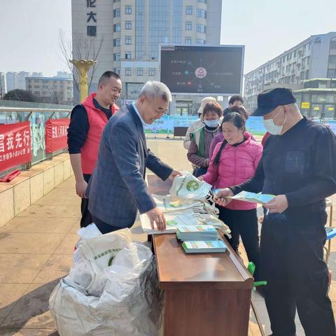 “垃圾分类新时尚文明许昌我先行”宣传活动