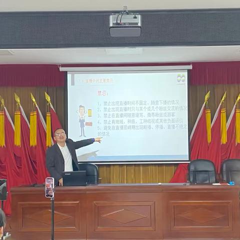 陵水县 2024 年高素质农民培育项目（经营管理型培训班）