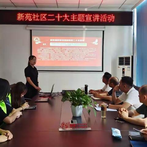 曲园学子三下乡开展二十大精神宣讲
