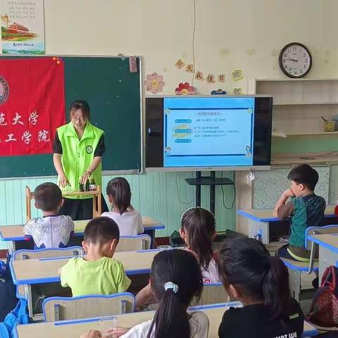 （化学与化工学院）曲园学子三下乡开展科学小实验