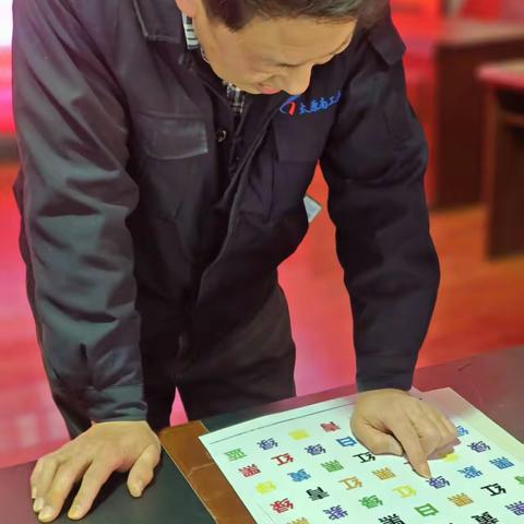 2026年太原南工务段工会迎新春文娱活动