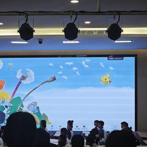 一粒种子的旅行