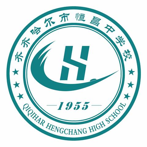 以研助教 共同成长——齐市第二次高中音乐教研活动