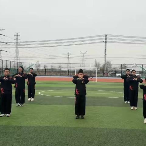 以武会友，青春飞扬———滨州市沾化区富国街道城西小学参加山东省中小学生U系列武术赛精彩回顾