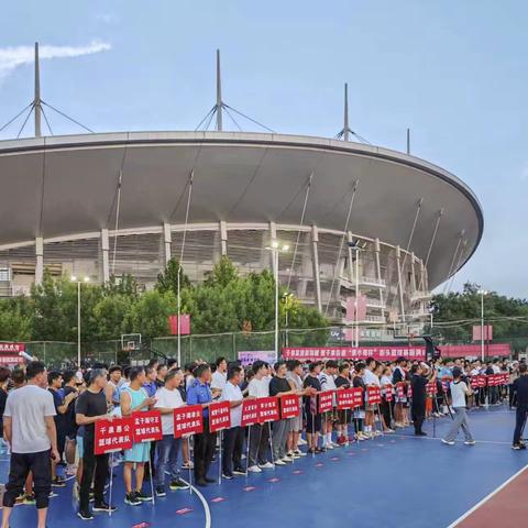 赶运动大集，享健身激情