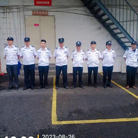 荣泰吉成物业国贸时尚汇项目8月28日工作汇报