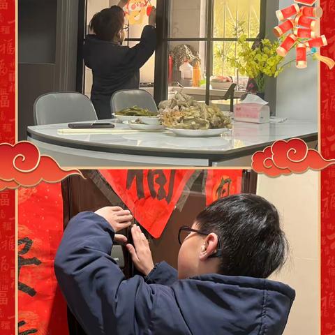 祝新年，胜旧年