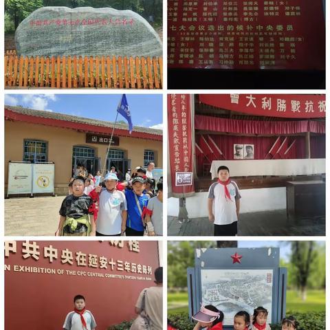 我是池阳小学二年级四班姚岳洋，我正在参加池阳小学“习语”润童心“五星”向未来，“微实践 做中学”中体活动倡