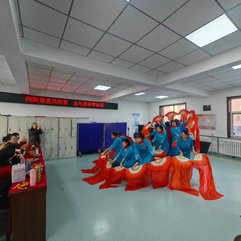向阳邻里共欢聚 金马迎春谱新篇——万嘉社区侨胞之家组织开展新年联欢会