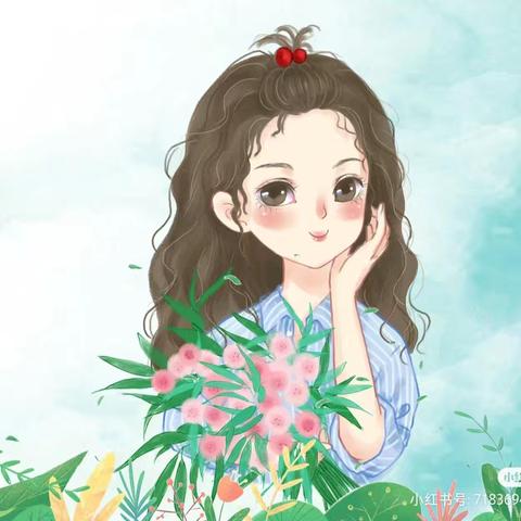 【县幼.教师动态】最美芳华，以爱前行——邱县幼儿园教师风采展播（五）