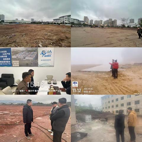 【参天工业园】商混销售部：锚“钉”目标不放松，“拳”力开拓新征程