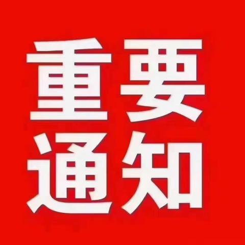 【唐山海德教育】成人高考高升专、专升本、高升本的考试科目分别有哪几科？