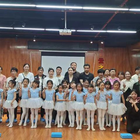 金地周五四级班期中公开课汇报