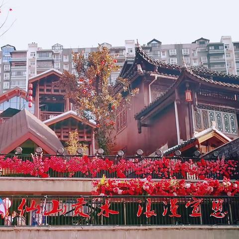 梦栖山水画卷中 心泊醉美宣恩城