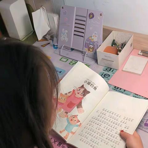 习语”润童心 “五星”向未来——池阳小学2023署假—“微阅读”